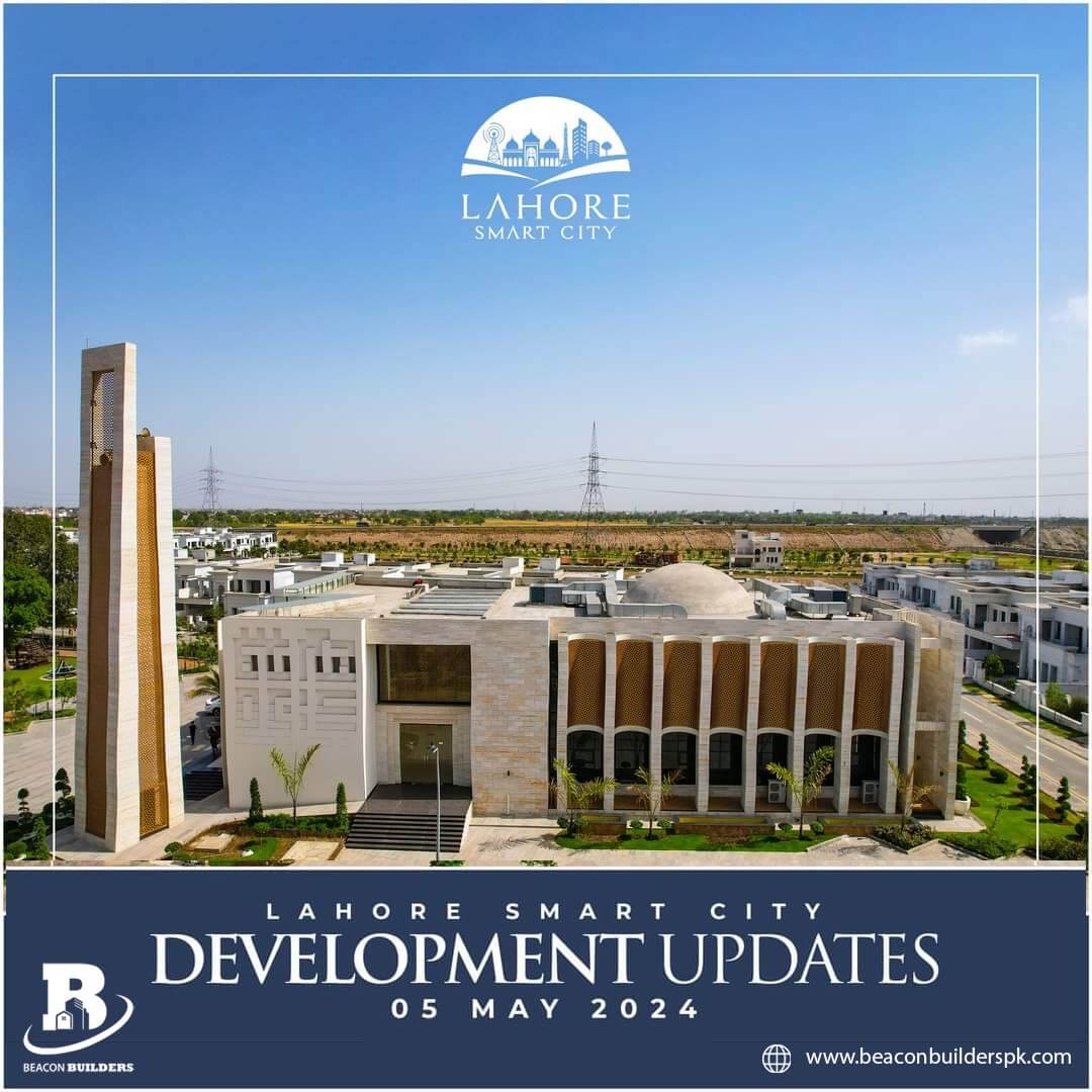 Lahore Smart City Development Updates